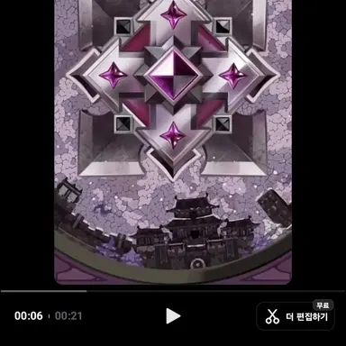 Profile image of 리루