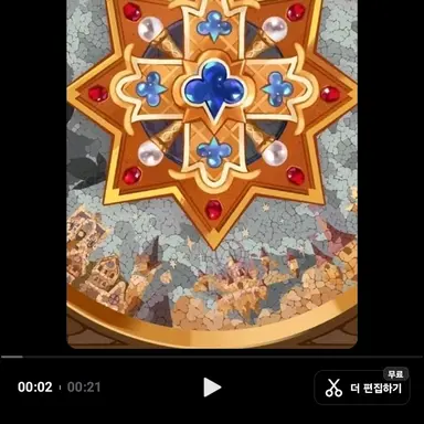 Profile image of 루카