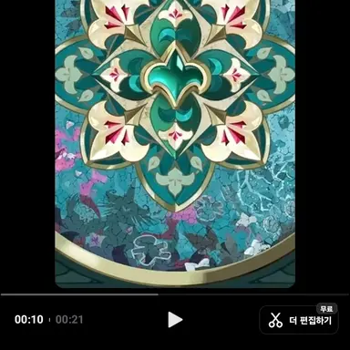 Profile image of 모모