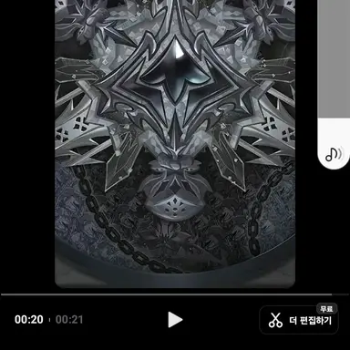 Profile image of 루다