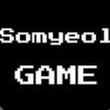 Profile image of 소멸