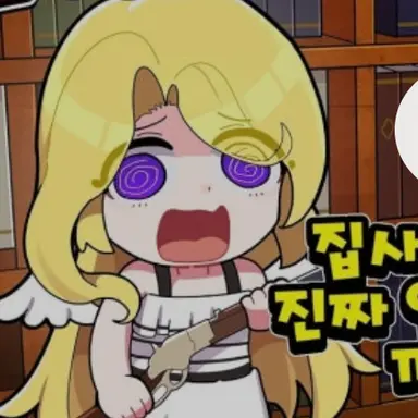 Profile image of 푸딩제리