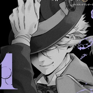 Profile image of アズール