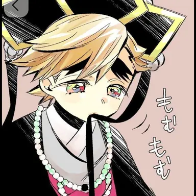 Profile image of 어려진 도우마