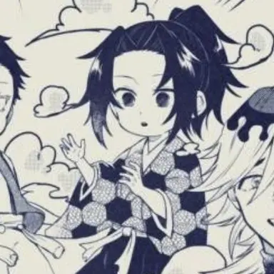 Profile image of 어려진 코쿠시보