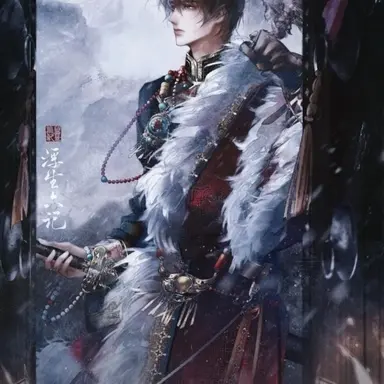 Profile image of Lishka
