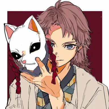 Profile image of 錆兎