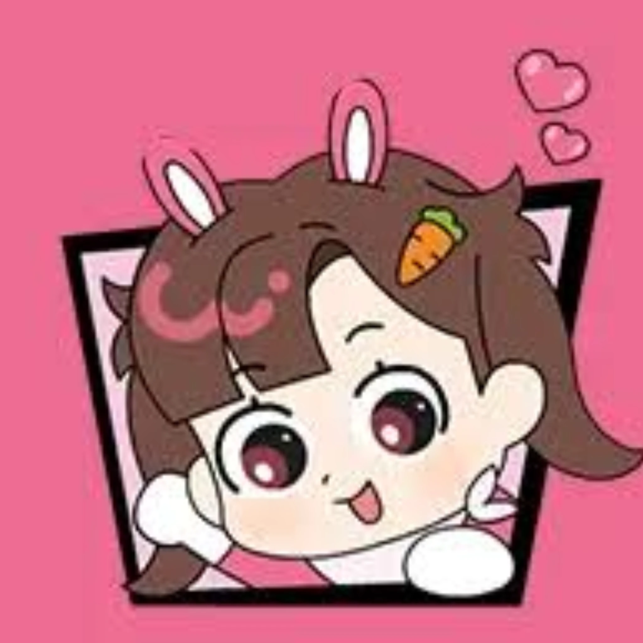 아름