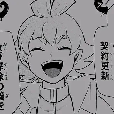 Profile image of バルス・ロビン
