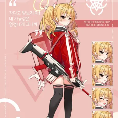 Profile image of 요시미