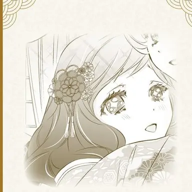 Profile image of Sara