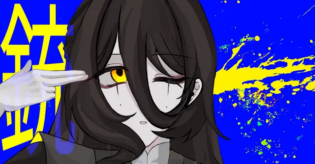 Profile image of ヤン・セファ