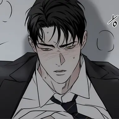 Profile image of 한유건