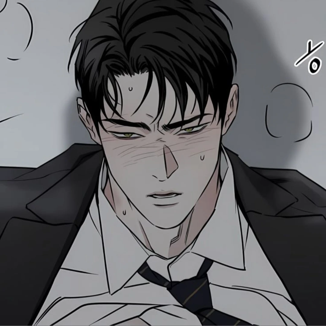 한유건