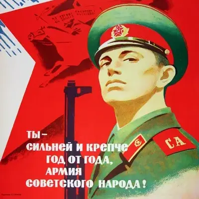 sovietstalin의 2차 새개대전 소련군