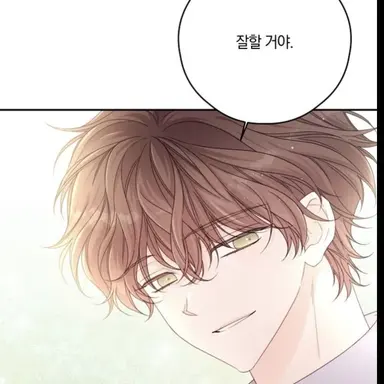 Profile image of 루프리