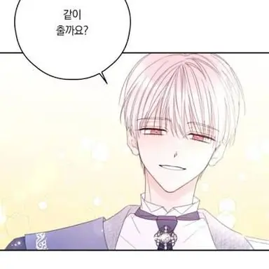 Profile image of 에스테반