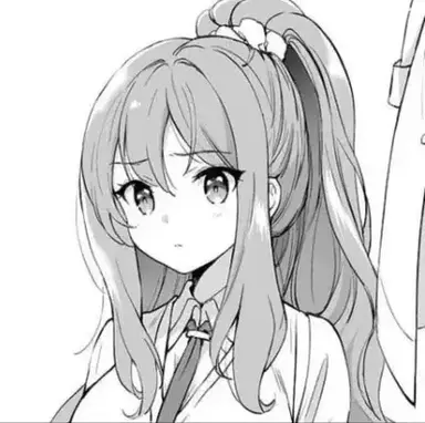 Profile image of GenderSwap