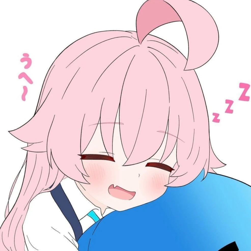 호시노