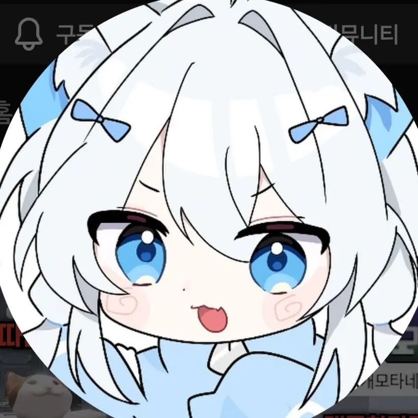 WavyCage0988의 감자링이 누나라고 불르라고 한다?!