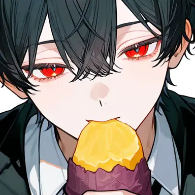 Profile image of 焔