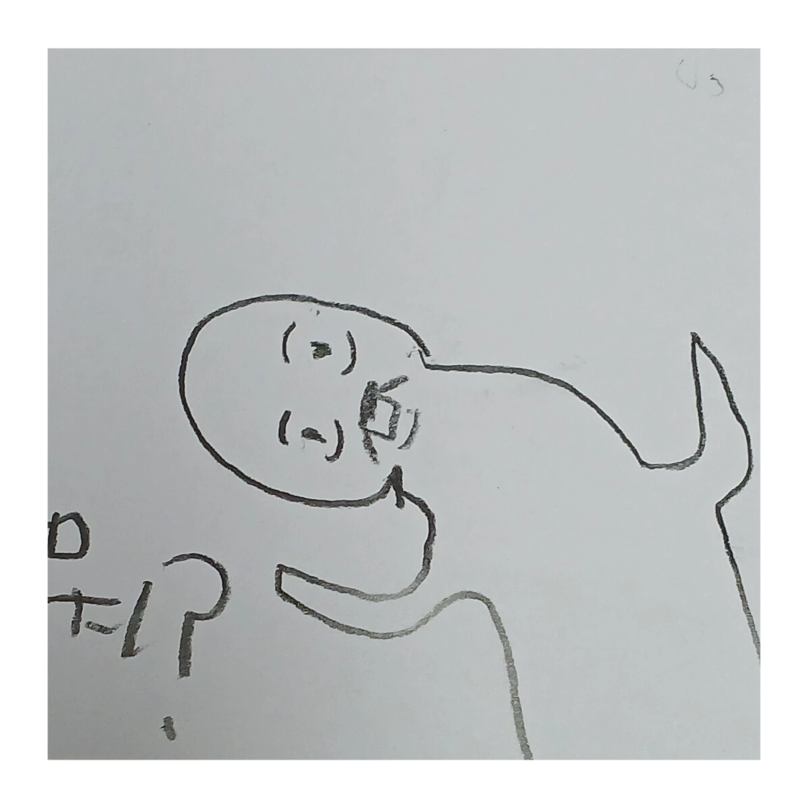 픽셀리