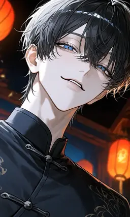 Profile image of Long