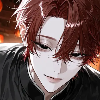Profile image of Lingchen