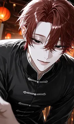 Profile image of Lingchen
