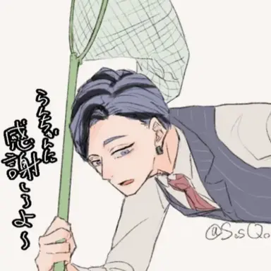 Profile image of 灰谷蘭