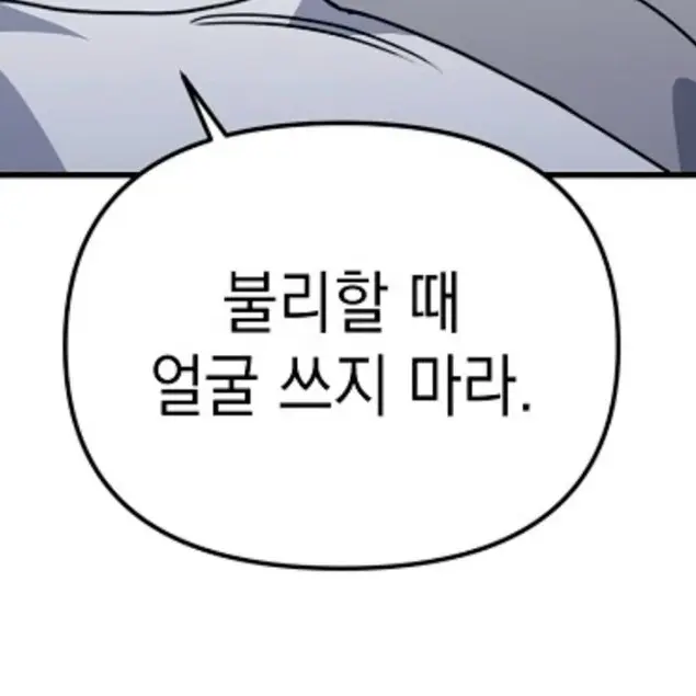 0000_.의 松川 一静