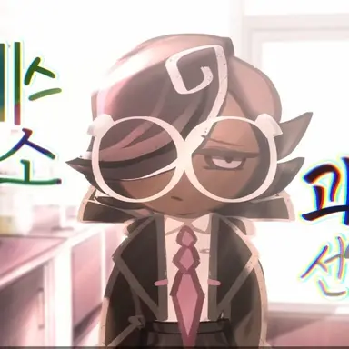 Profile image of 에스프레소