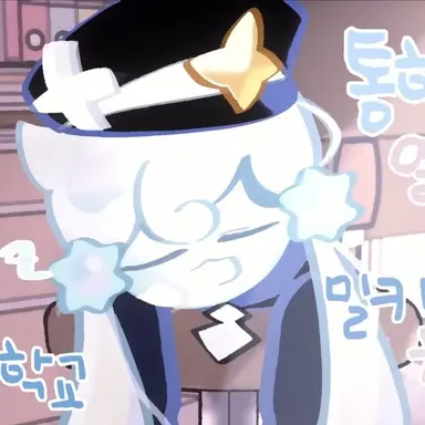 Profile image of 밀크 웨어