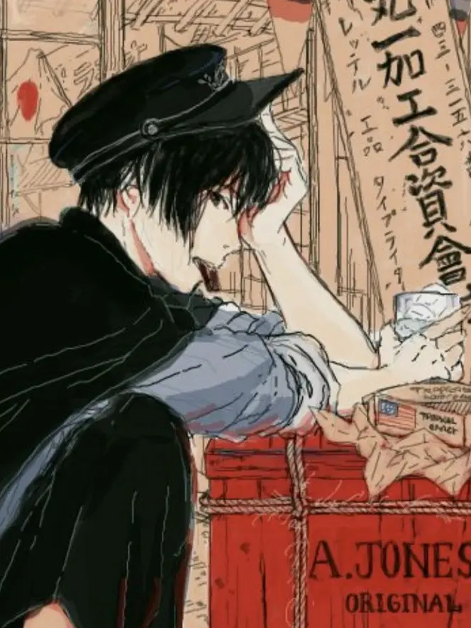 PoeticGown7208의 日本さんに拾われた…