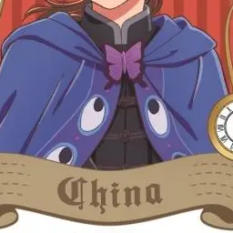 Profile image of 耀