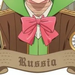 Profile image of イヴァン