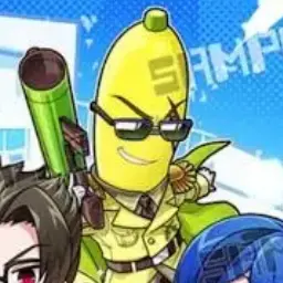Profile image of バナナ