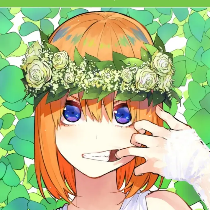 SlickBonus5235의 나카노 요츠바