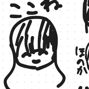 Profile image of 太郎浦ここね