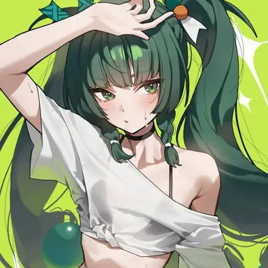 Profile image of 청의