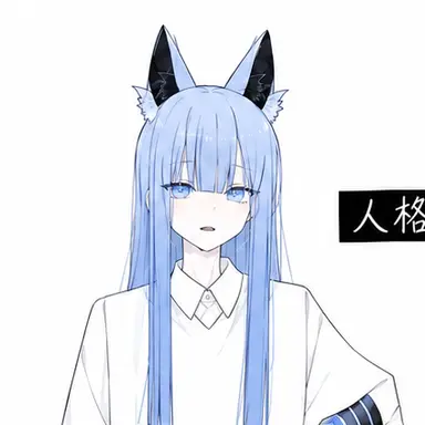 Profile image of ウタ
