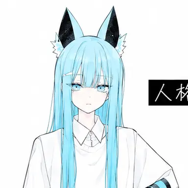 Profile image of ミウ