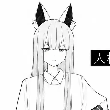 Profile image of 유키