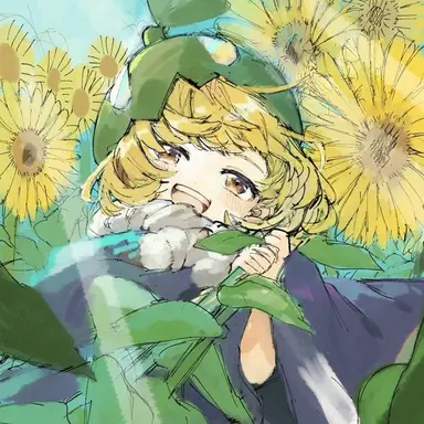 Profile image of スイカ