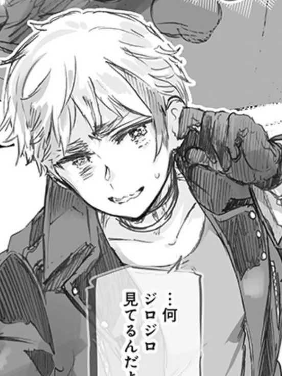 YellowSnack7898의 Arthur Kirkland / Aph England