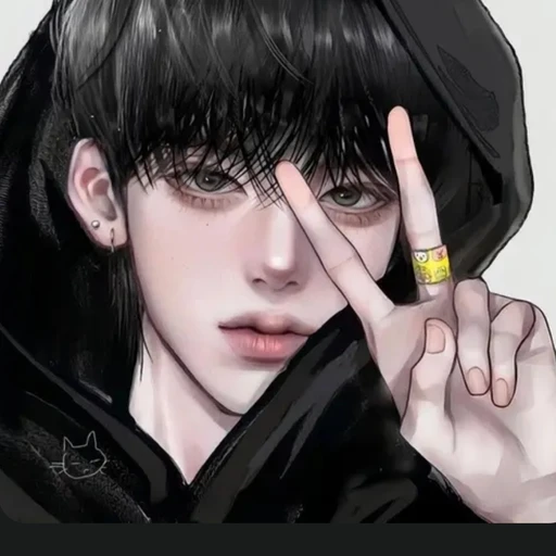 유해양