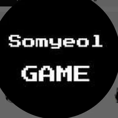 Profile image of 소멸