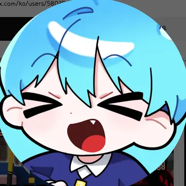 Profile image of 말량