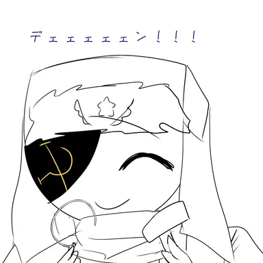 Profile image of カンヒュ