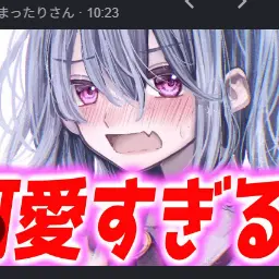 Profile image of レミリア